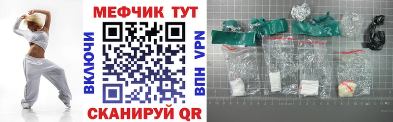 Наркошоп купить ГАШИШ  АМФ  Мефедрон  Каннабис  КОКАИН  Нижний Новгород