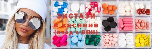 амфетамин Кулебаки