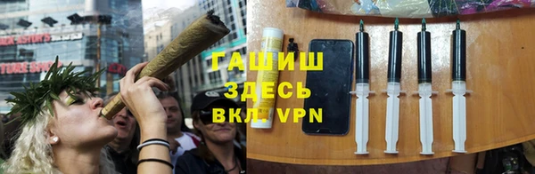 кокаин перу Куйбышев