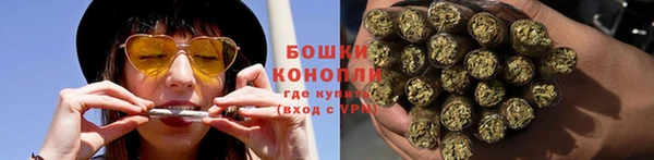 кокаин перу Куйбышев