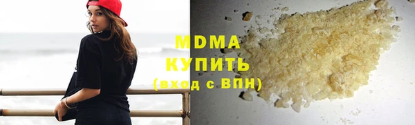 амфетамин Кулебаки