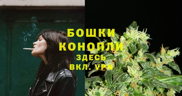 молекула духа Кукмор