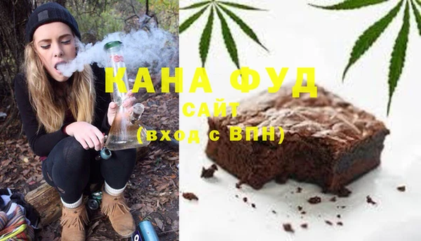 амфетамин Кулебаки