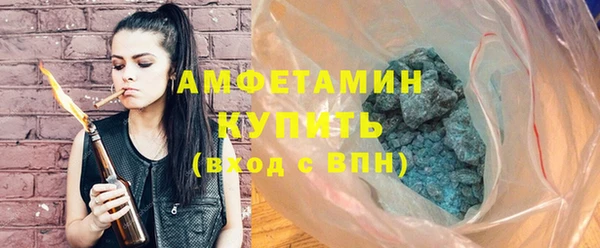 кокаин перу Куйбышев