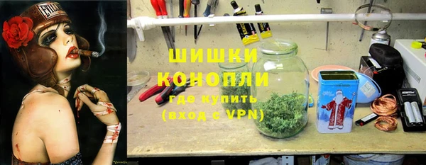 молекула духа Кукмор