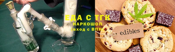 амфетамин Кулебаки