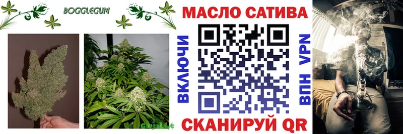 Дистиллят ТГК жижа  Купить закладки  Нижний Новгород 